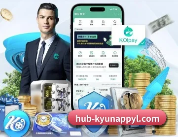 开云体育 APP